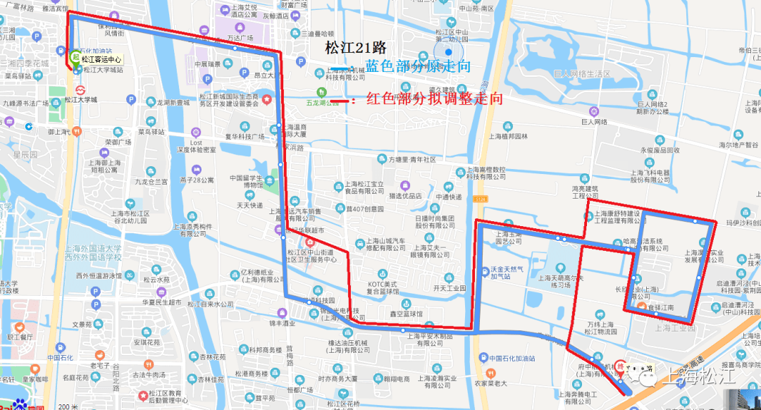 交通松江这7条公交线路拟调整今起征询您的意见