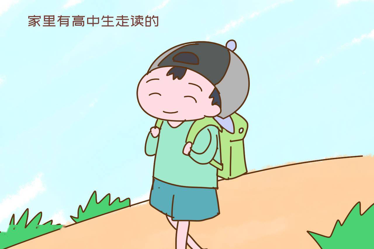 哪个重点初中不用剪发 哪所初中不用剪头发