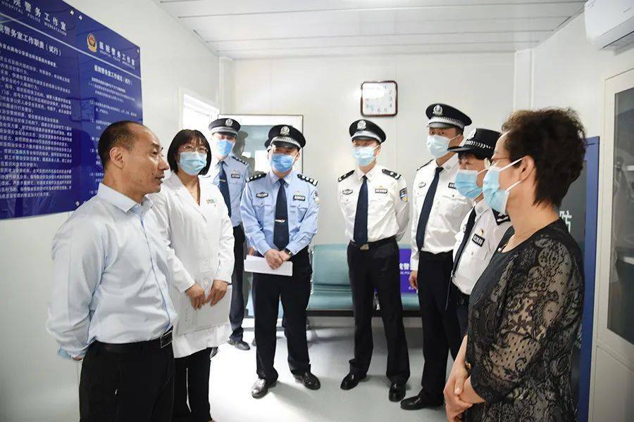 北京市公安局东城分局党委书记,局长田静,北京市公安局内保局副