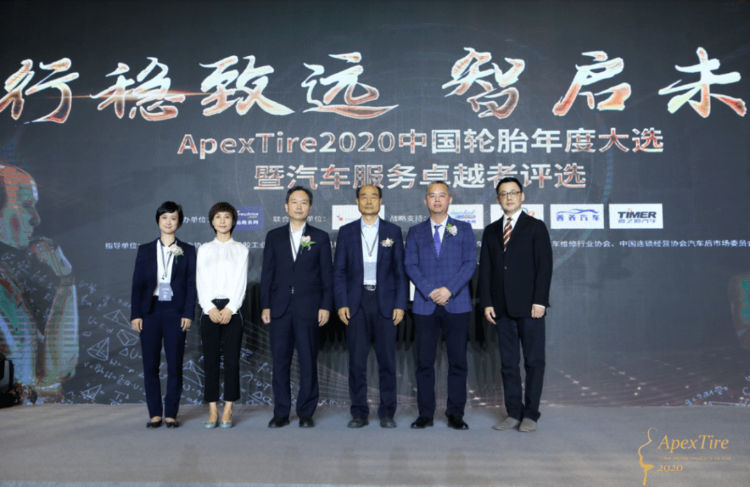 殊荣双至 普利司通强势斩获两项重磅大奖 轮胎