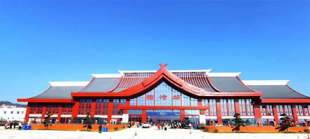 大临铁路成佤乡发展新引擎_临沧