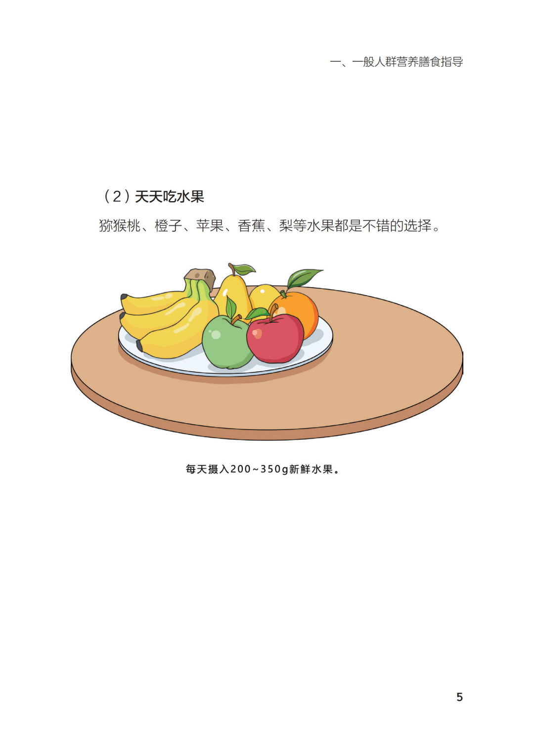 14c69ed65cbc4ce8837fdb4dfa0f0d49.png