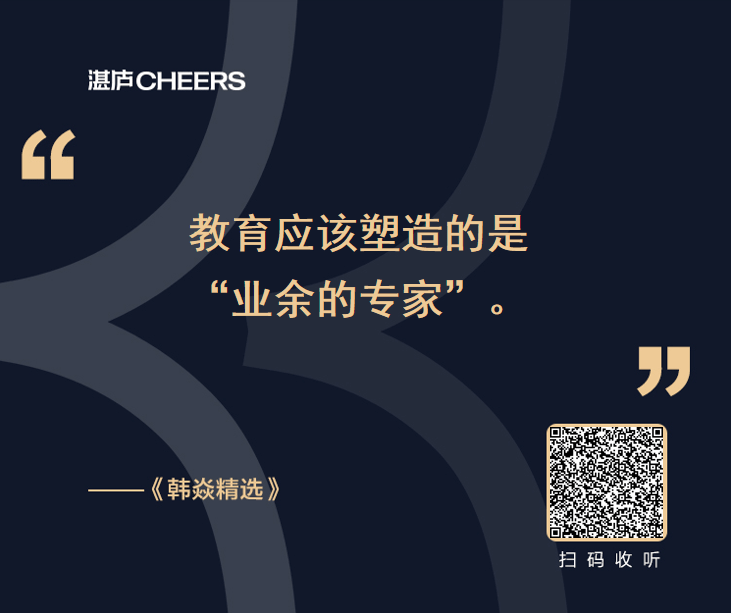 什么叫平均数概念 26075af2e773491a82cd2b73359ab5ec.png