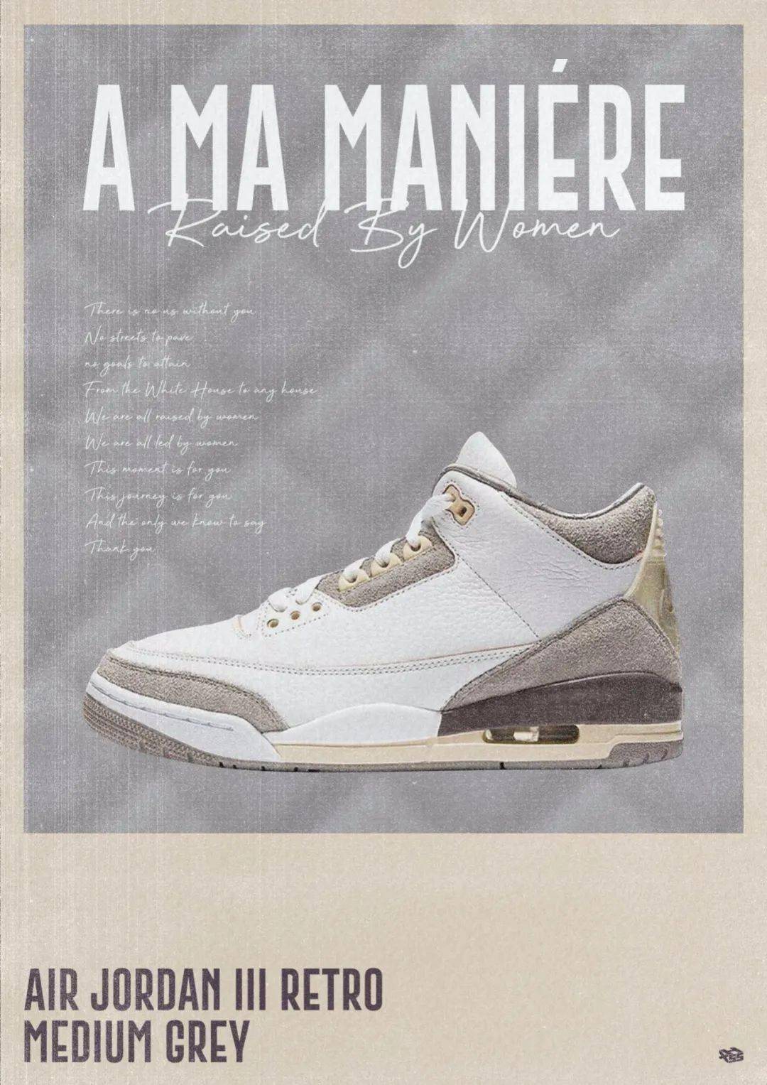 airjordan3retroxamamaniérexh55限量發售