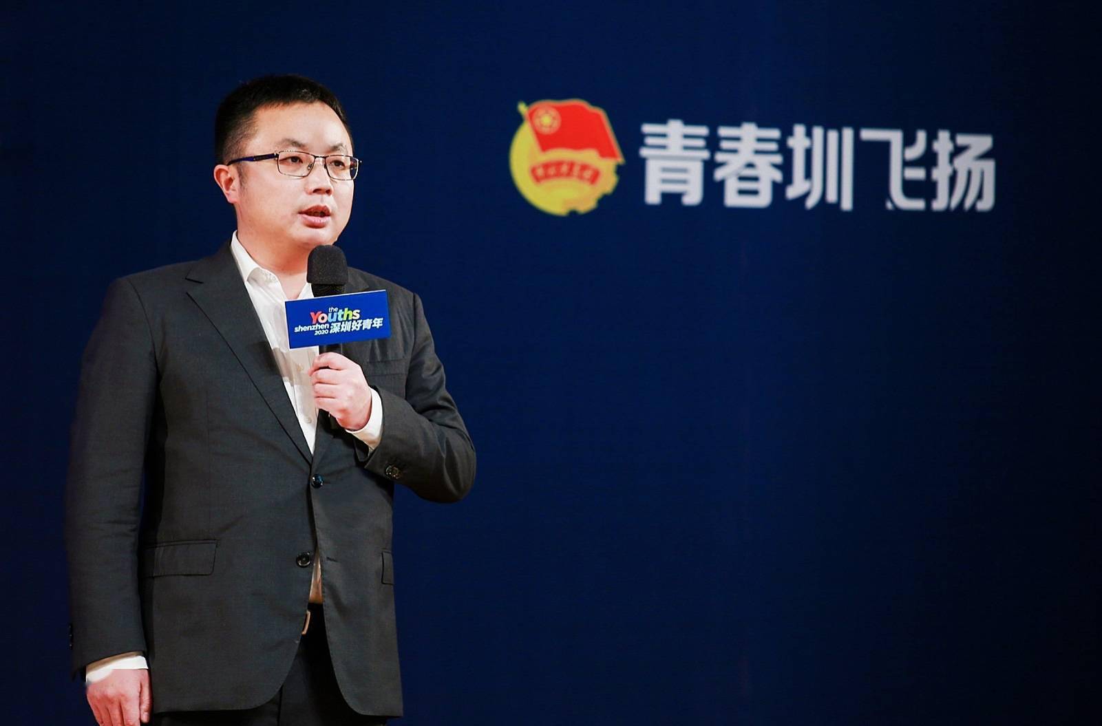 中建科工深圳公司段海获评2020年"广东好人"