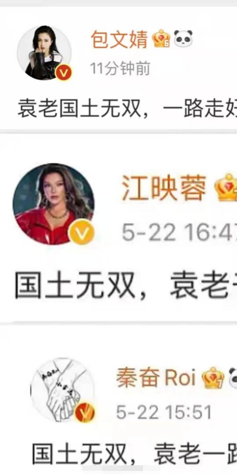 一什么什么什么成语大全四个字_牛年成语大全四个字(3)