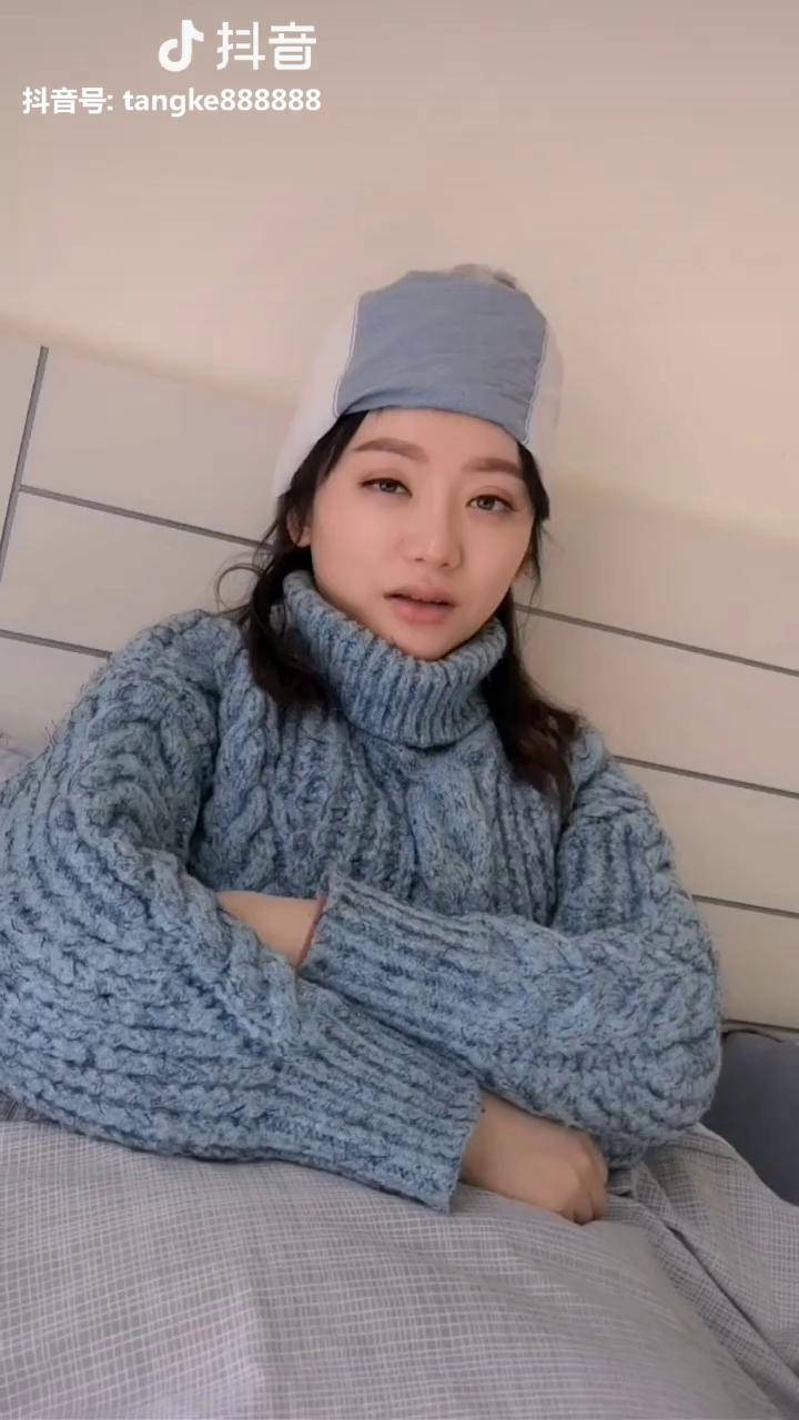 白金项链很重要吃喝玩乐唐老鸭蜀芊芊