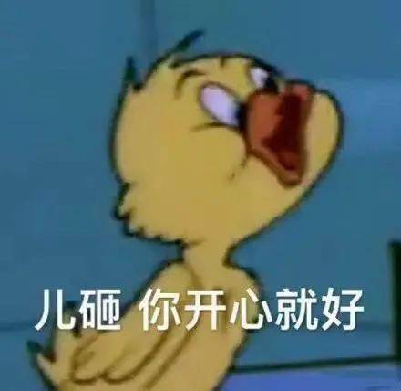 d1ade0889e3e4b1fb470f876b61c96d2.jpeg