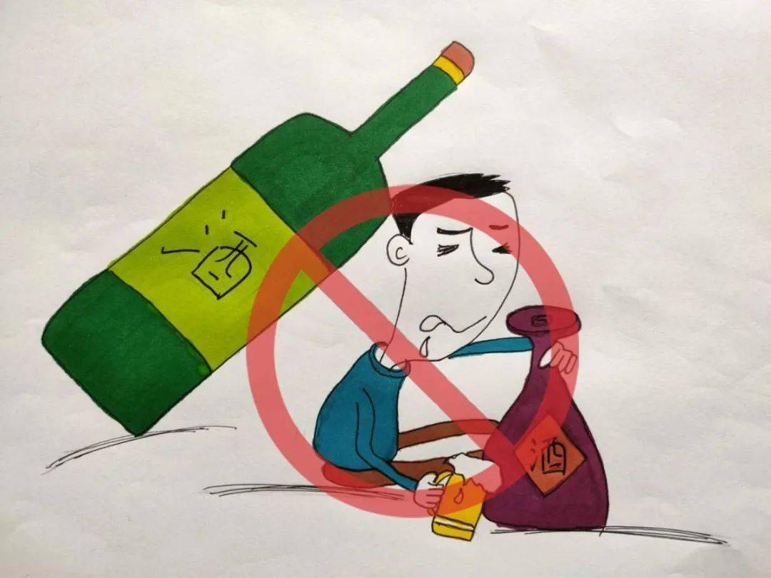 教育整顿用漫画告诉你哪些红线不可触碰