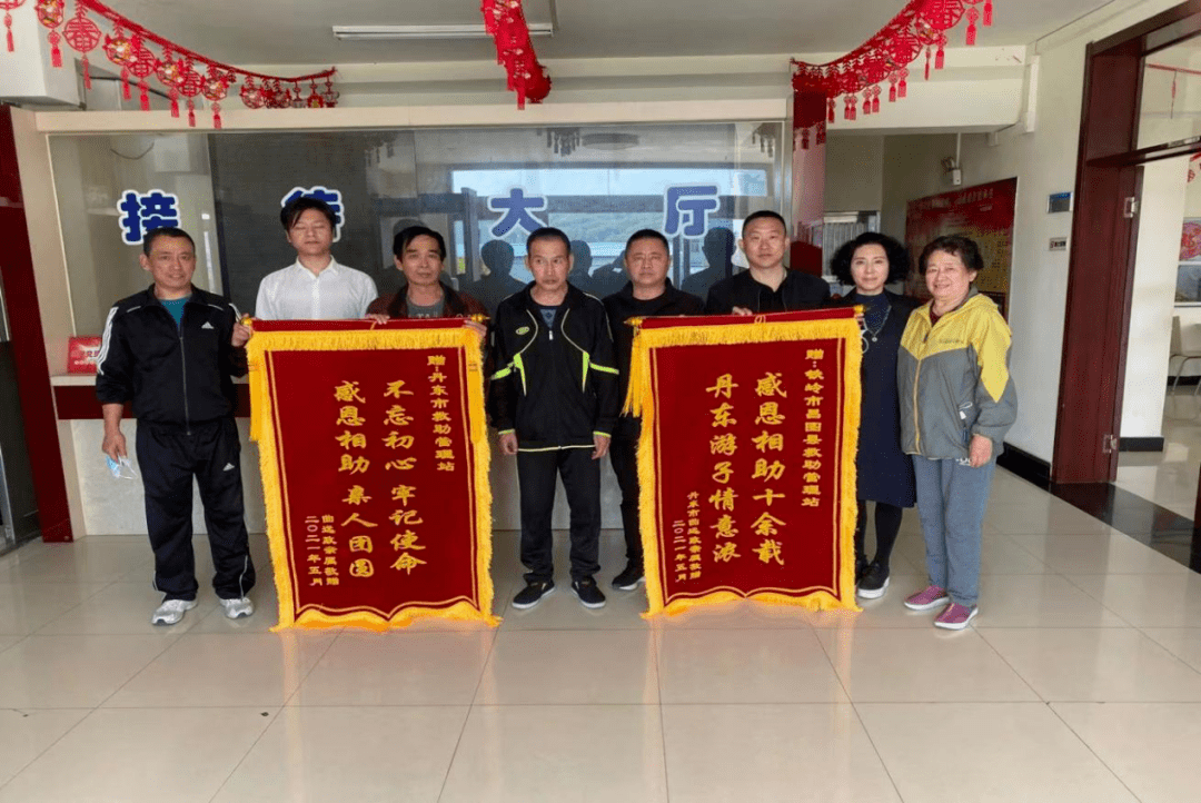 十五载以泪洗面 千里奔波终团圆