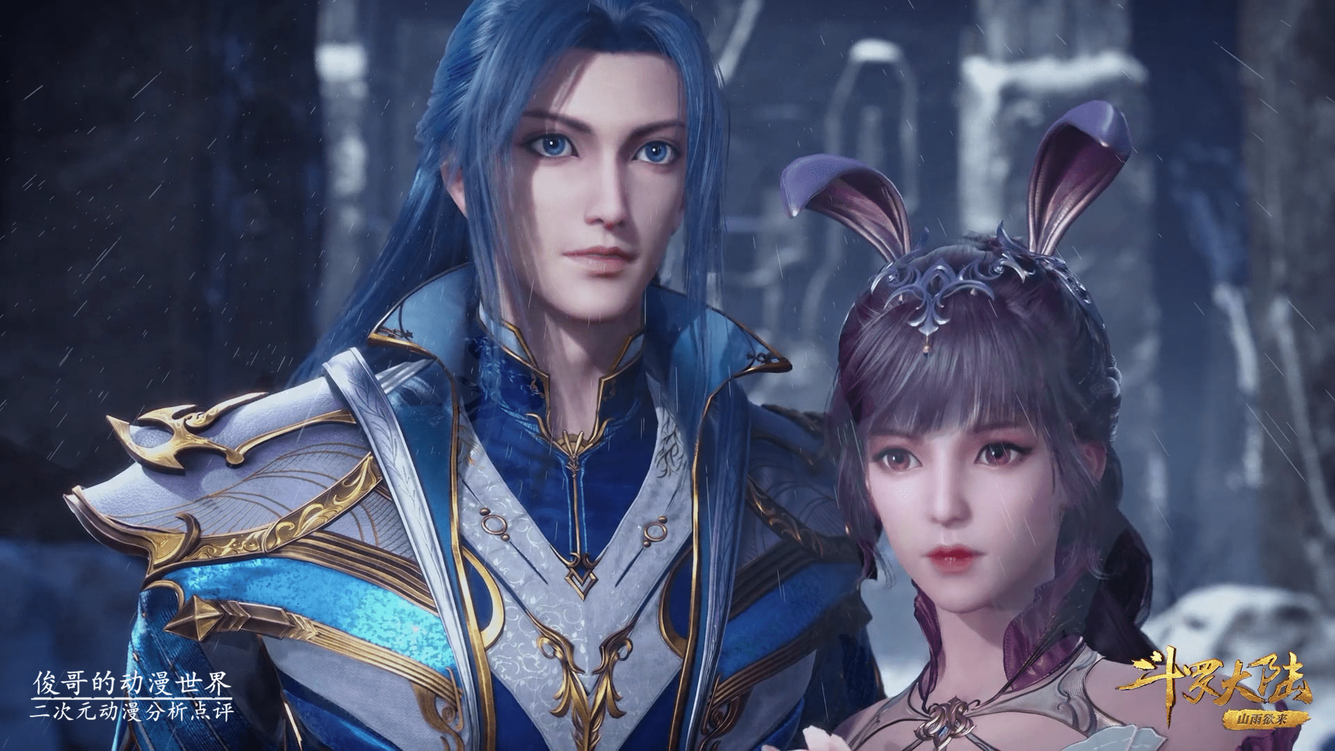 马红俊只会死缠烂打,不展现自己的优点,怪不得白沉香不想接受他