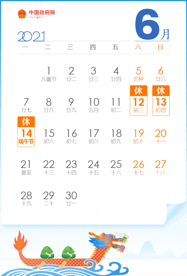 de67763d84fd471180c0ad57cc364ca1.gif