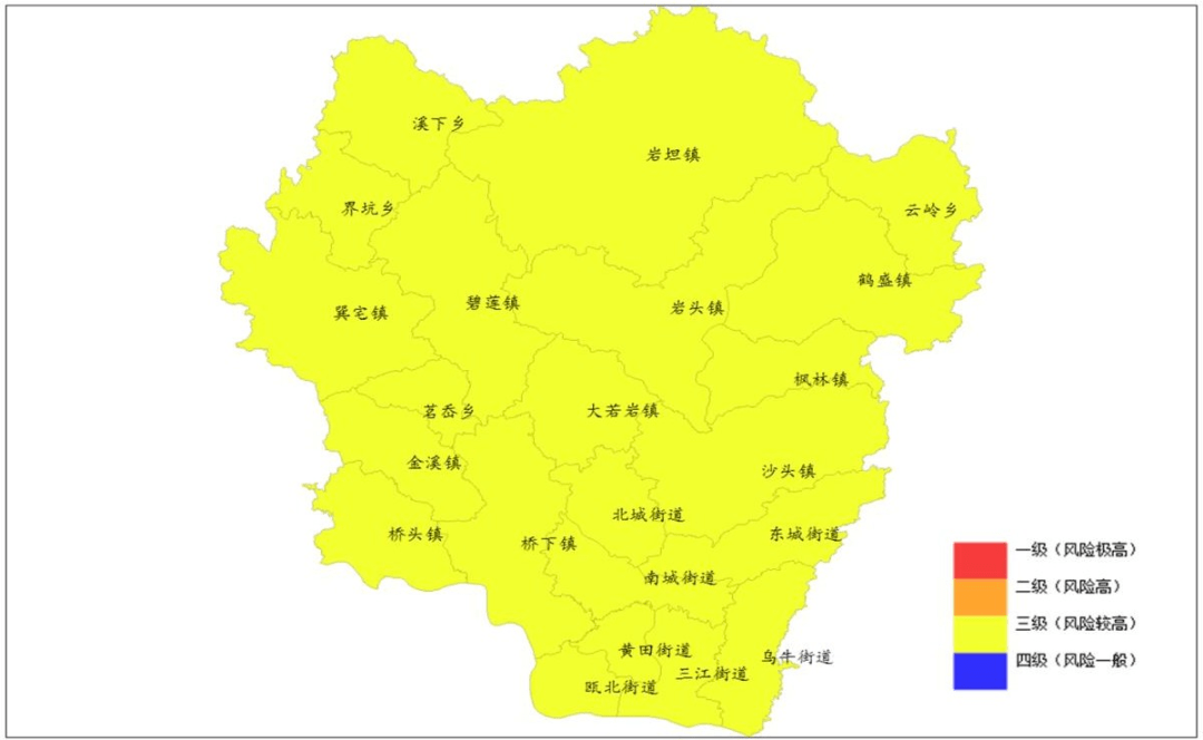 e5b96522460149448a3622a945796e45.png