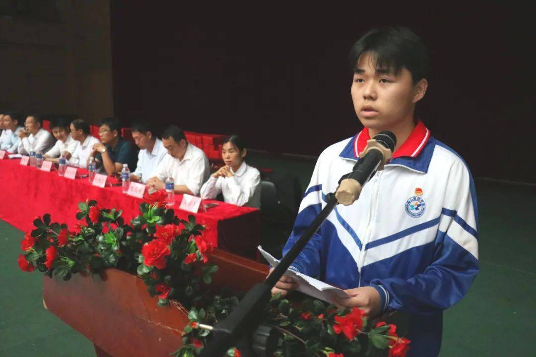 学党史强信念跟党走江西省西山学校第十四届18岁成人