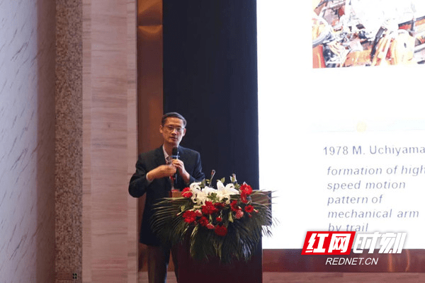 电子|未来已来！电子、信息与计算技术前沿国际会议在长沙举行