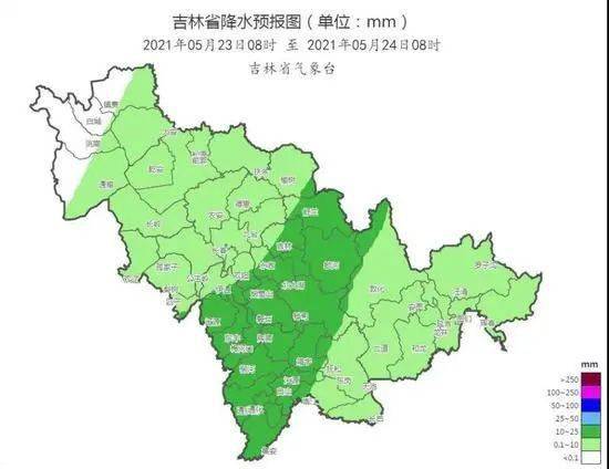 吉林省通化市2020年gdp_备战2020吉林省考 通化考区招191人,综合业务岗招10人(3)
