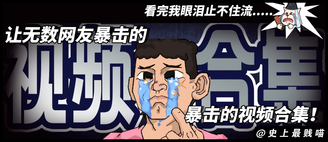 网络暴力危害的视频 67e89fe9156f4c4a97a9846ff209dc0b.png