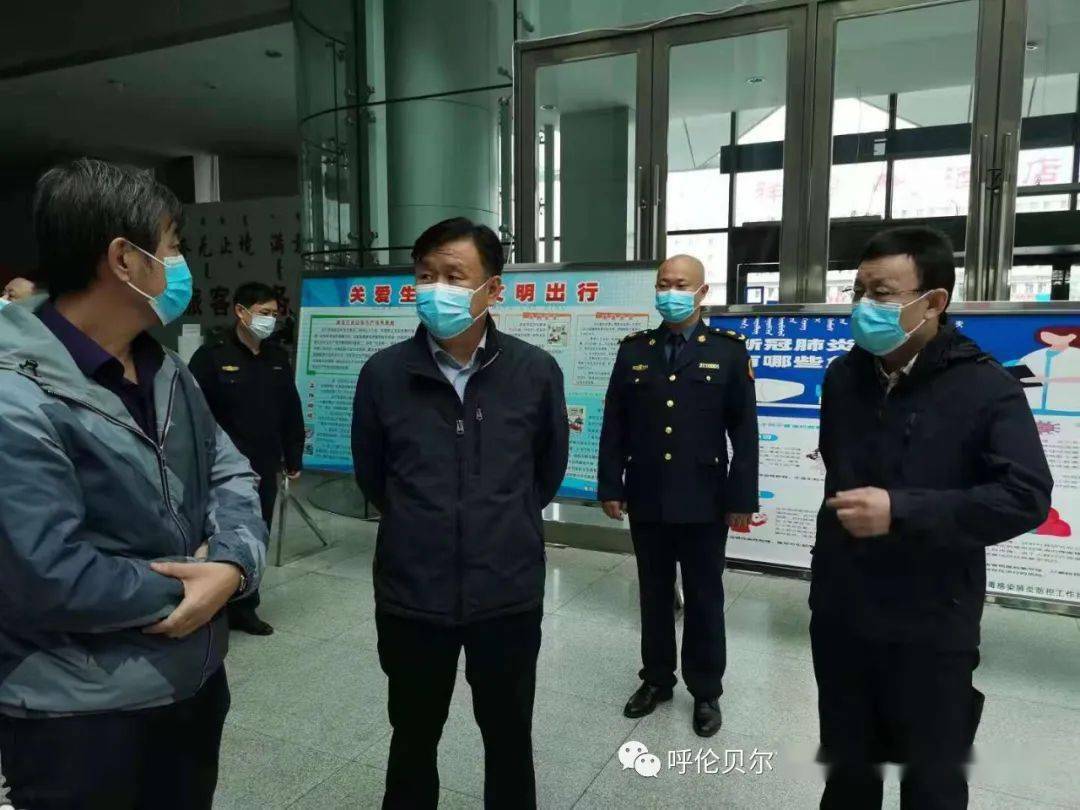 海拉尔区政府副区长杜宏伟深入交通行业检查安全生产工作
