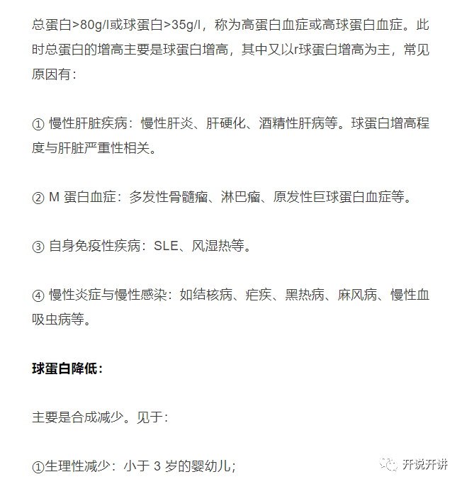 8ef294b0b1e44ea99456506aae3513a3.png