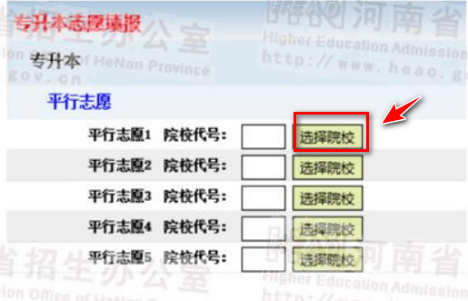 f2c1c7549a5c4a099f64b56639e864b2.png