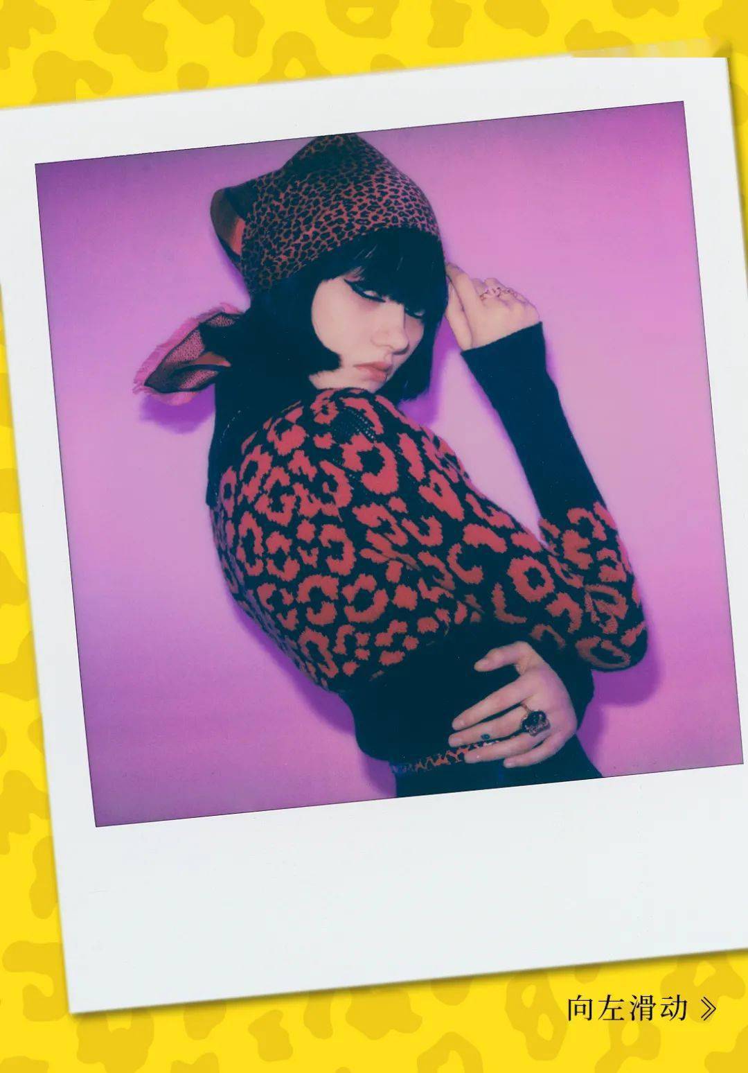 lets disco in dior pop