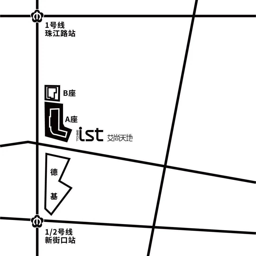 通知四方当代美术馆于5月24日起暂时闭馆四方建筑公园正常开放