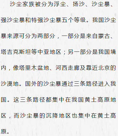 69127a9663d04367aa1d48bcbc975b22.png