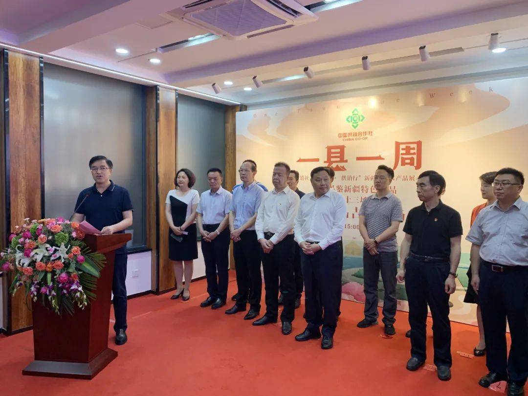 昌吉州赴闽专场展销农产品活动顺利推进