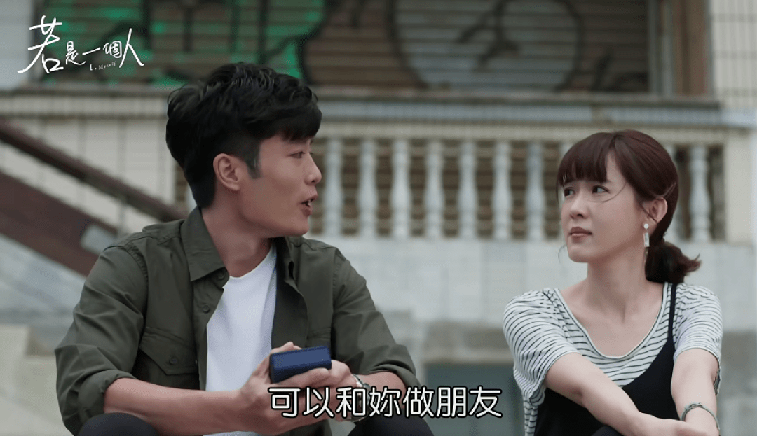 毫无甜度,这剧凭什么让人觉得温暖治愈?