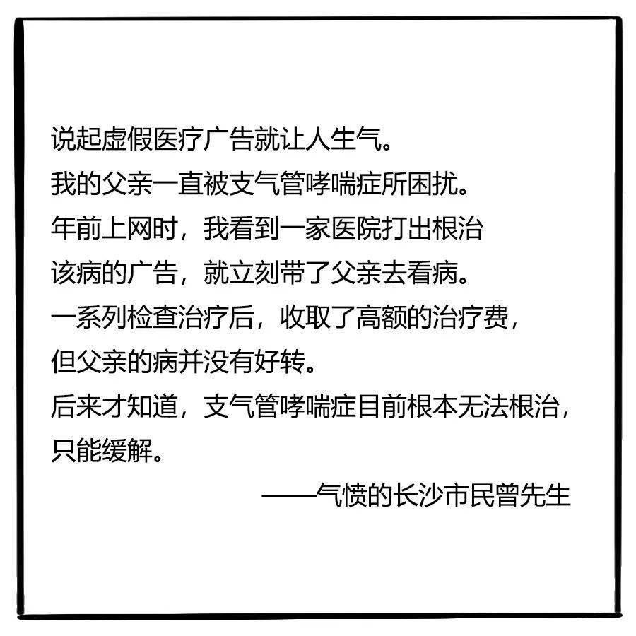 ac8347c938fa4ae9b714359657d93cbc.jpeg