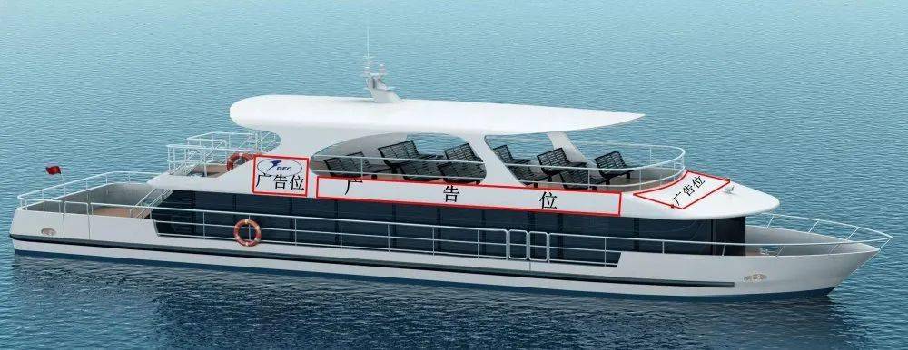 红荷湿地新上豪华观光游船诚邀冠名