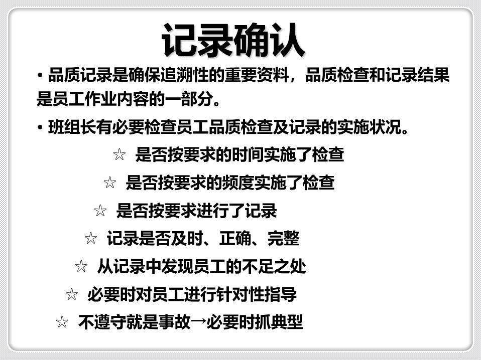 0c24e708d16f43a899c45e2002470592.jpeg
