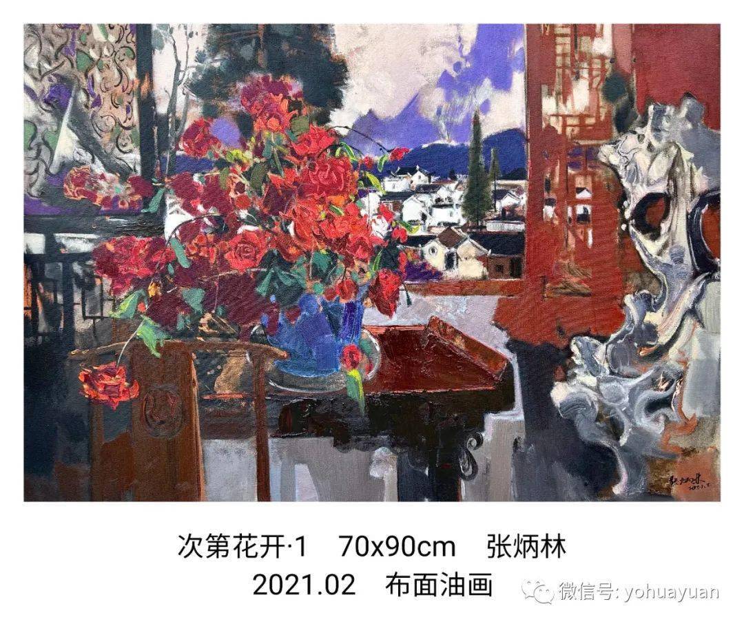 油水分离作品教师图片