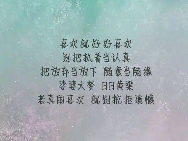 双子男 天秤女配对结果 爱情