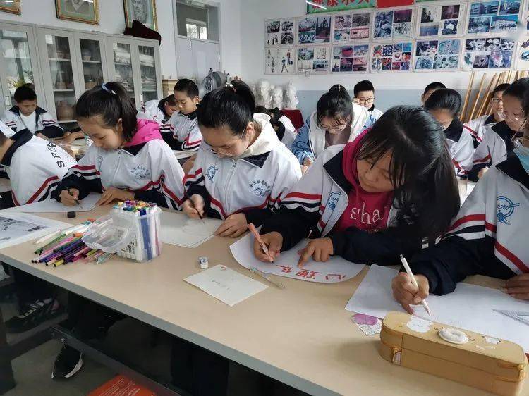 阳光心语快乐成长南岔县第一中学