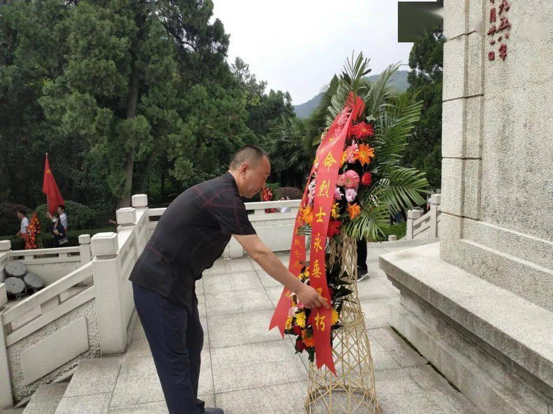 开封市生态环境局尉氏分局组织到信阳市开展红色教育学习