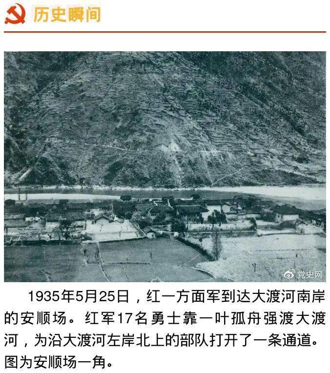 四个日叠在一起念什么 532700a673dc4795b47e4dd0cb7c4d26.jpeg