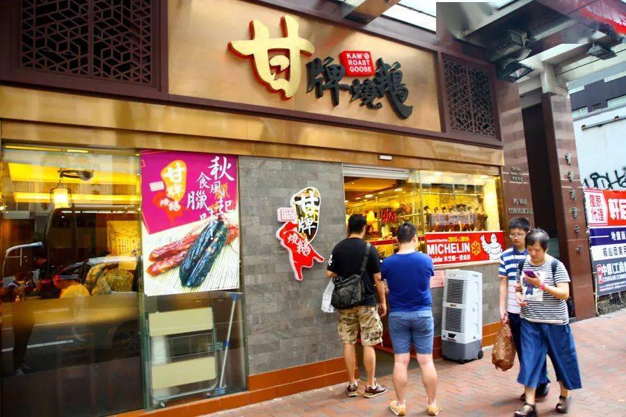 人均白富美_酒店极品性感白富美