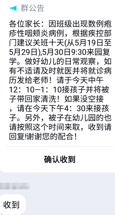 62378bbf1e6040b3ab472463f8090d79.png