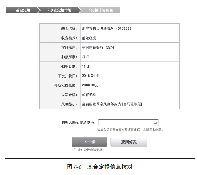 719d82c7d8f94602a779056ba08a0a47.png