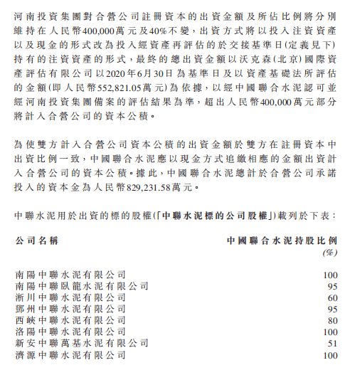 ad2f964ed7ab4b3b804a05d2324c0b26.png
