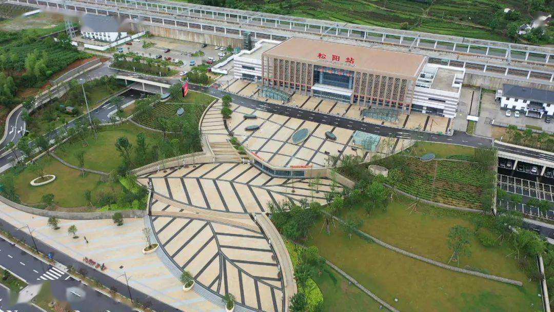 进度100%!松阳火车站站前大道站前广场及配套工程ppp项目完成竣工验收