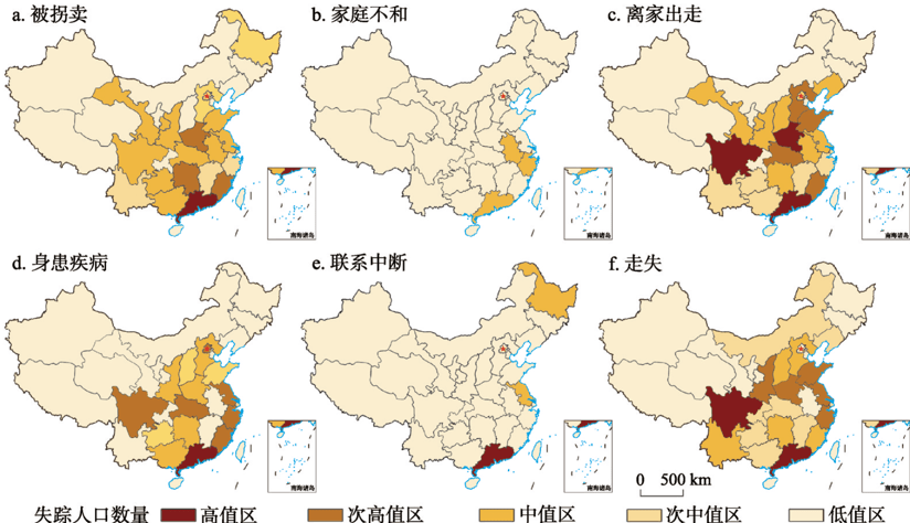 全国失踪人口_13年前妈妈走失哥哥崩溃,她撑起这个家,只为叫一声 妈