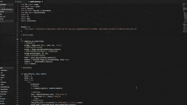 c7981c8996d44f0390e55a6898cda854.gif