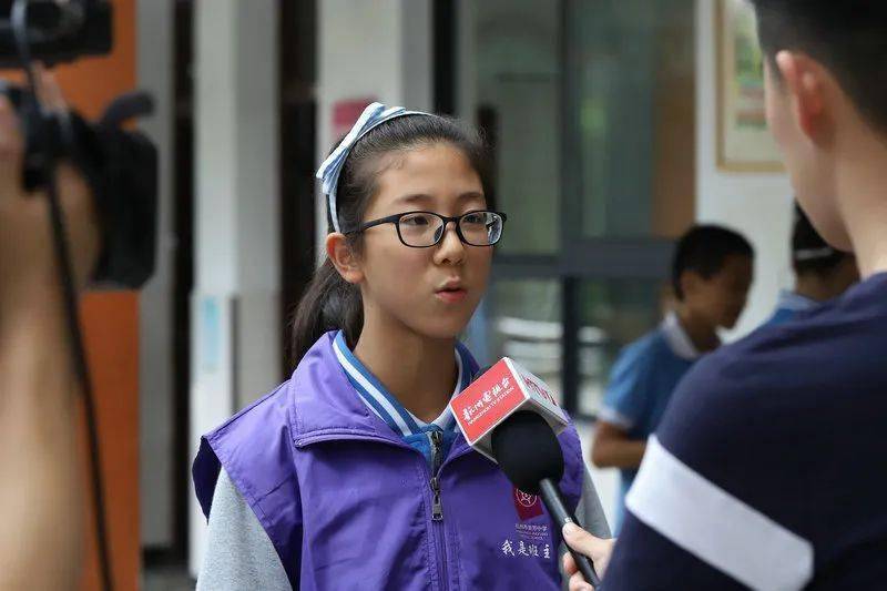 换我是你感恩有礼杭州市景芳中学举行第八届班主任节