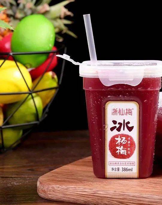 酸甜可口的仙居杨梅汁夏日消暑必备