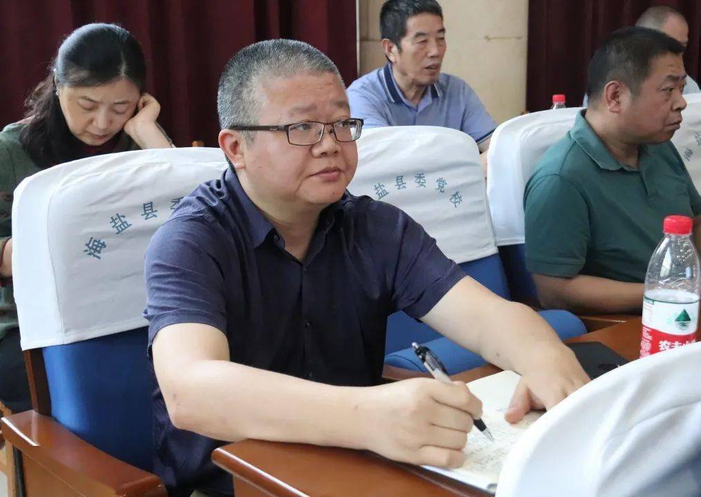 海盐县十五届人大代表2021年度履职培训班开班