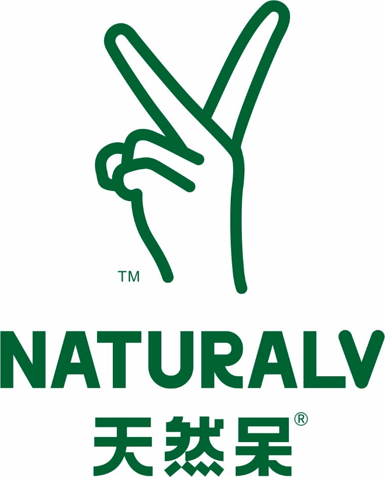 01关晓彤的《天然呆》奶茶店■"呆"在贵阳