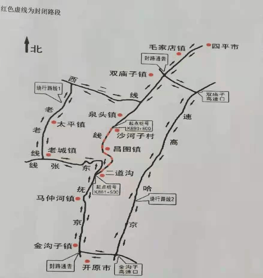 京抚公路路线图图片