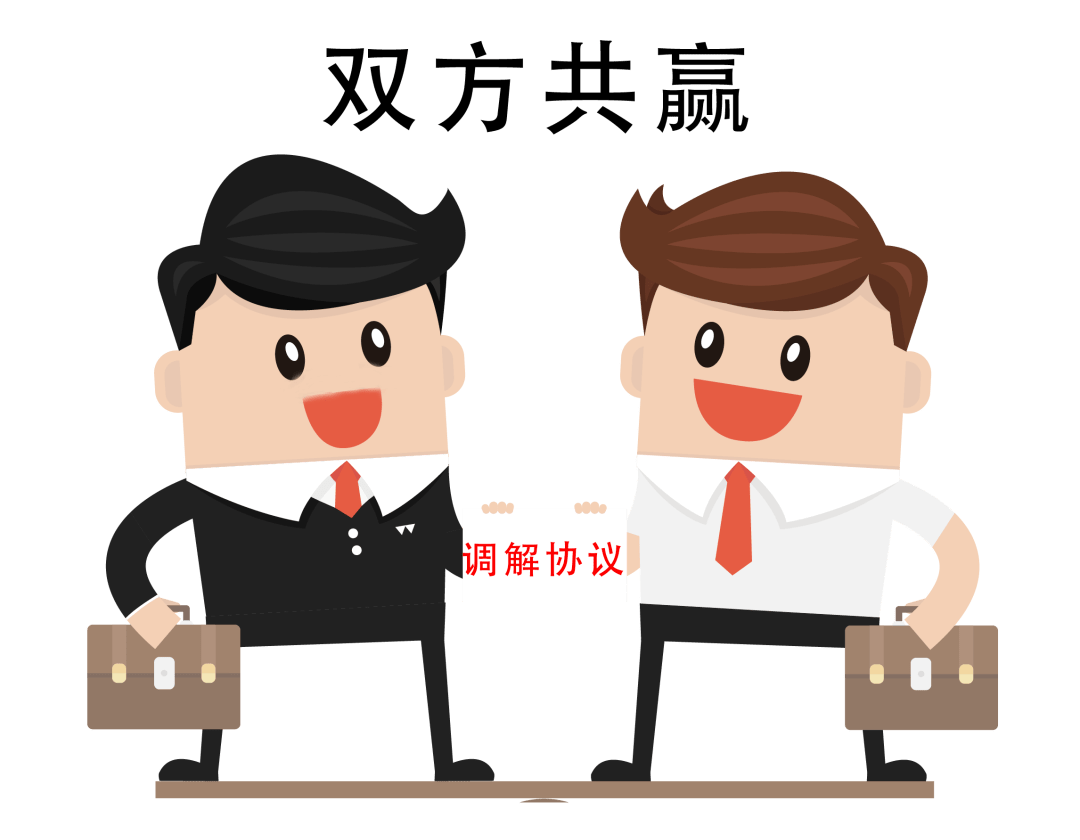 鄠邑法院调解把脉企业健康和解助推互利共赢